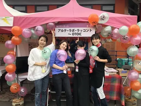 オトイック × 練馬まつり 地域イベント出展実績