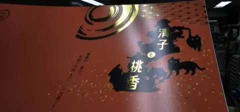 劇団カスタリア公演のチラシ・パンフレット制作実績